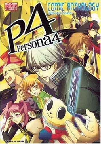 Manga image Persona 4 DNA Comic Anthology