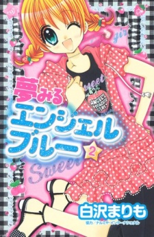 Sampul Manga Yumemiru Angel Blue