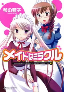 Sampul Manga Maid wa Miracle