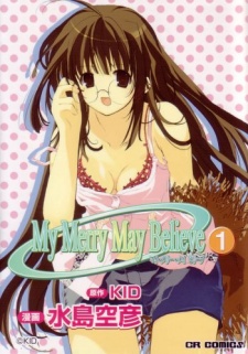 Sampul Manga My Merry May Believe