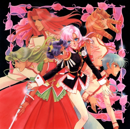 Manga image Shoujo Kakumei Utena