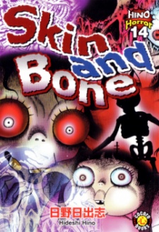 Gambar Manga Skin and Bone