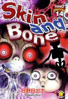 Gambar Cover Manga Skin and Bone