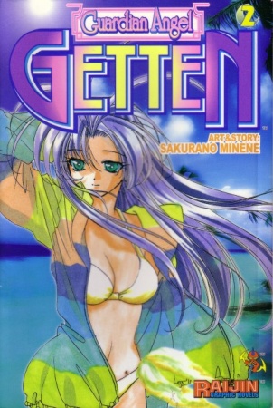 Gambar Manga Mamotte Shugogetten!