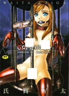 Sampul Manga Game Over