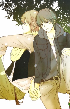 Sampul Manga Kimi e Tsuzuku Monogatari