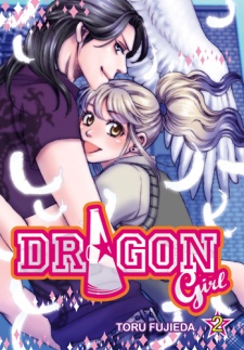 Gambar Manga Dragon★Girl