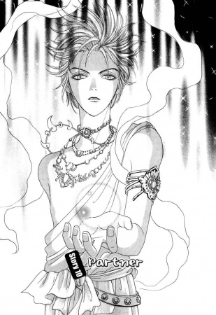 Manga image Genjuu no Seiza