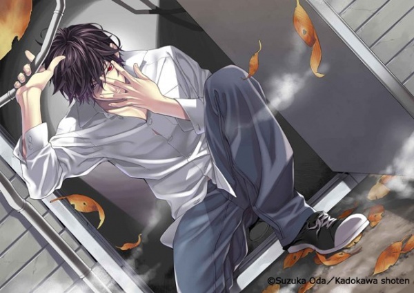 Manga image Shinrei Tantei Yakumo