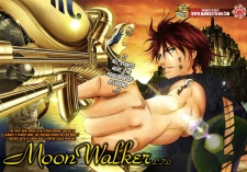 Sampul Manga Moon Walker LTD. Series