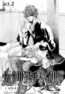 Gambar Manga Canaria Child