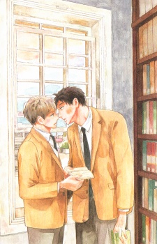 Sampul Manga Neko ga Hako no Naka