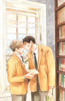 Gambar Cover Manga Neko ga Hako no Naka