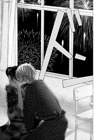 Manga image Akahime Ranshin