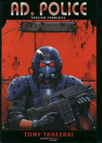 Manga cover AD. Police: Shuuen Toshi