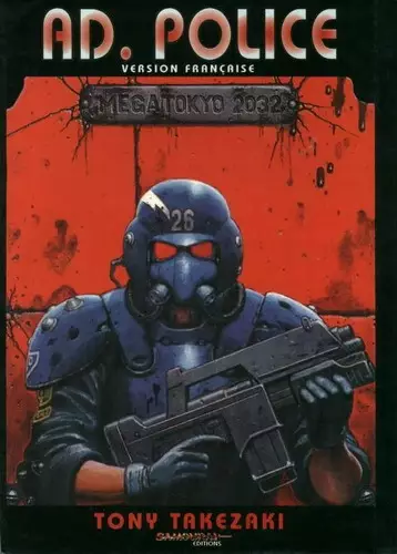Gambar Cover Manga AD. Police: Shuuen Toshi