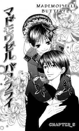 Manga image Mademoiselle Butterfly