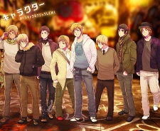 Sampul Manga Barjona Bombers