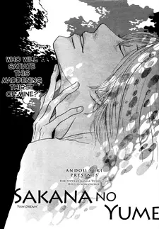 Gambar Cover Manga Sakana no Yume