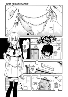 Gambar Manga ♂Docchi♀