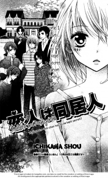 Sampul Manga Koibito wa Doukyonin