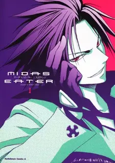 Gambar Cover Manga Midas Eater