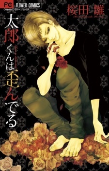 Gambar Cover Manga Tarou-kun wa Yuganderu