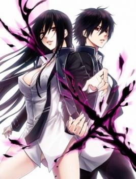 Manga image raven;od