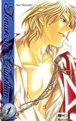 Gambar Cover Manga Tonari no Shugoshin