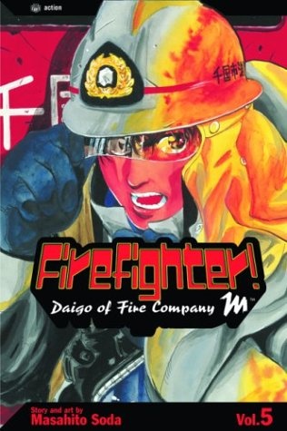 Manga image Megumi no Daigo