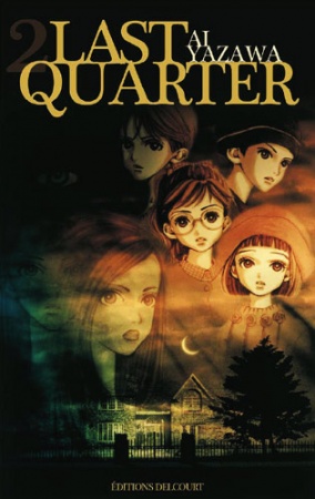 Manga image Kagen no Tsuki