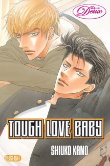 Sampul Manga Bucchou Baby
