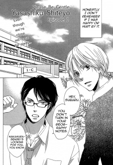 Sampul Manga Yasashiku Shite yo