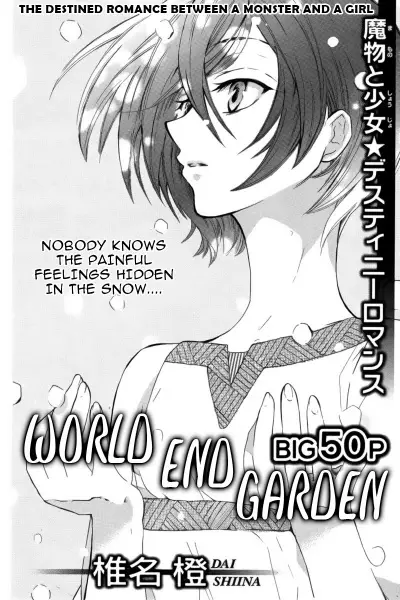 Gambar Cover Manga World End Garden