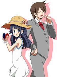 Sampul Manga Shinshi na Meets Girl