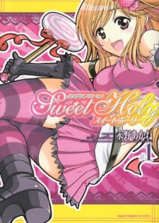 Sampul Manga Zettai Ryouiki Princess Sweet Story