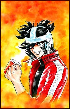 Manga image Moeyo Pen