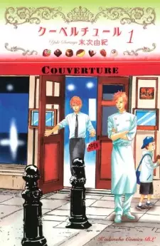 Manga image Couverture