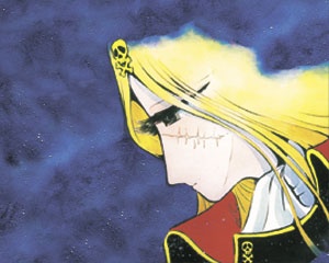 Manga image Queen Emeraldas