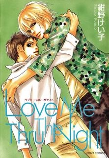 Sampul Manga Love Me Thru the Night