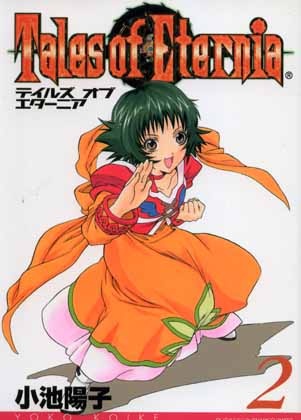 Gambar Manga Tales of Eternia