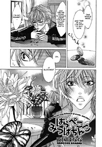 Sampul Manga Harapeko Mitsuba-Chinko