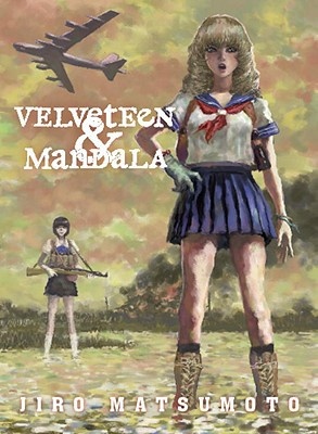 Manga image Becchin to Mandara