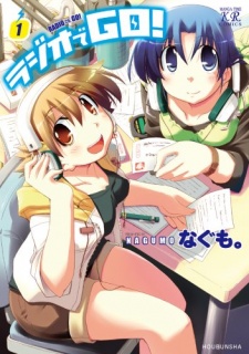 Sampul Manga Radio de Go!