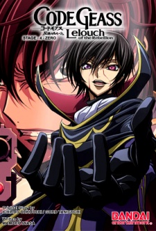 Gambar Manga Code Geass: Hangyaku no Lelouch