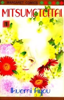 Gambar Cover Manga Mitsumeteitai