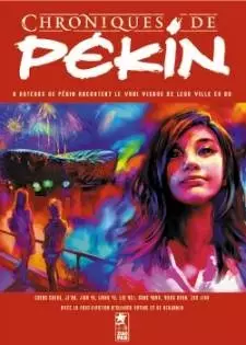 Gambar Cover Manga Beijing