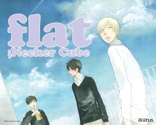 Manga image Flat