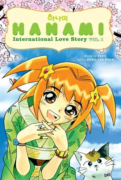 Gambar Cover Manga Hanami: International Love Story