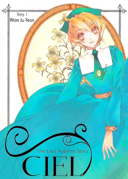 Manga cover Ciel